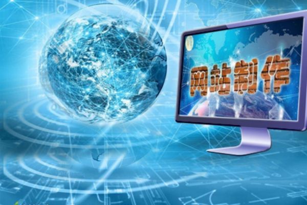 翼城县跨境电商独立站建设与Google SEO优化实战