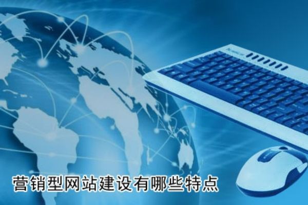 翼城�外贸独立站Google Search Console深度配置：索引优化与搜索表现提升