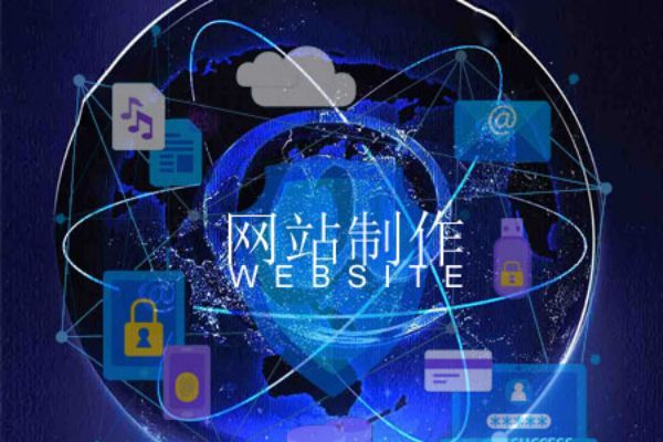 翼城�外贸独立站Google Search Console深度配置：索引优化与搜索表现提升