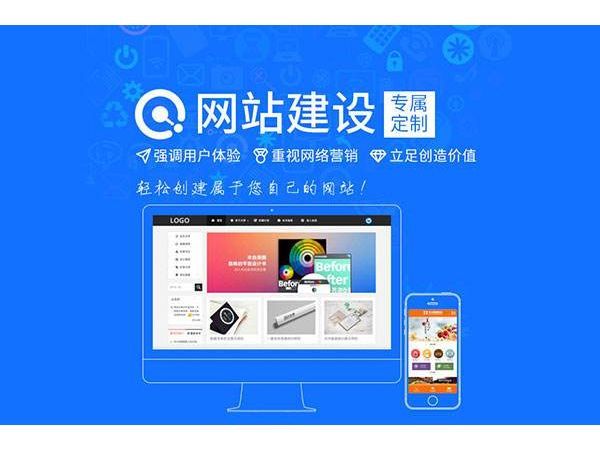 翼城�特色农产品外贸多语言站点hreflang配置：全球市场精准定位