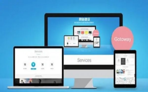 翼城�特色农产品外贸多语言站点hreflang配置：全球市场精准定位